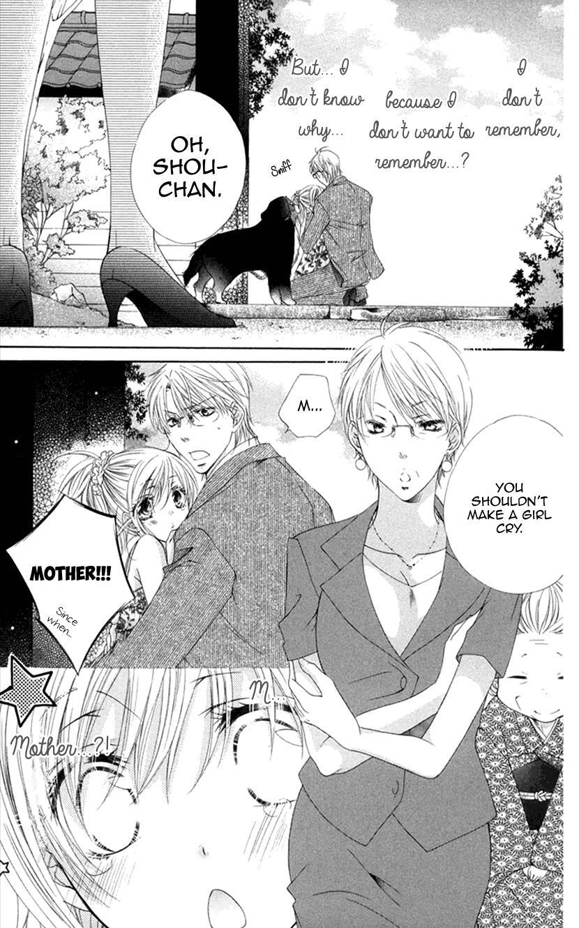 Read Koiiro Devil Manga Online