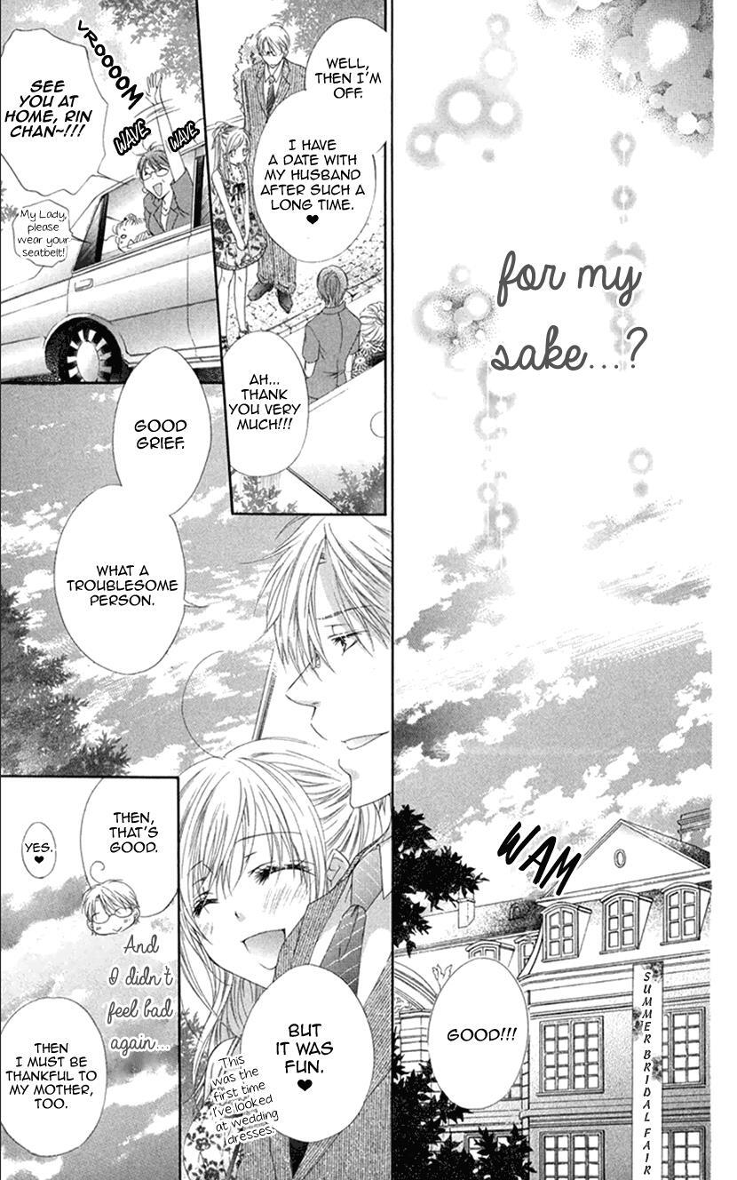 Read Koiiro Devil Manga Online