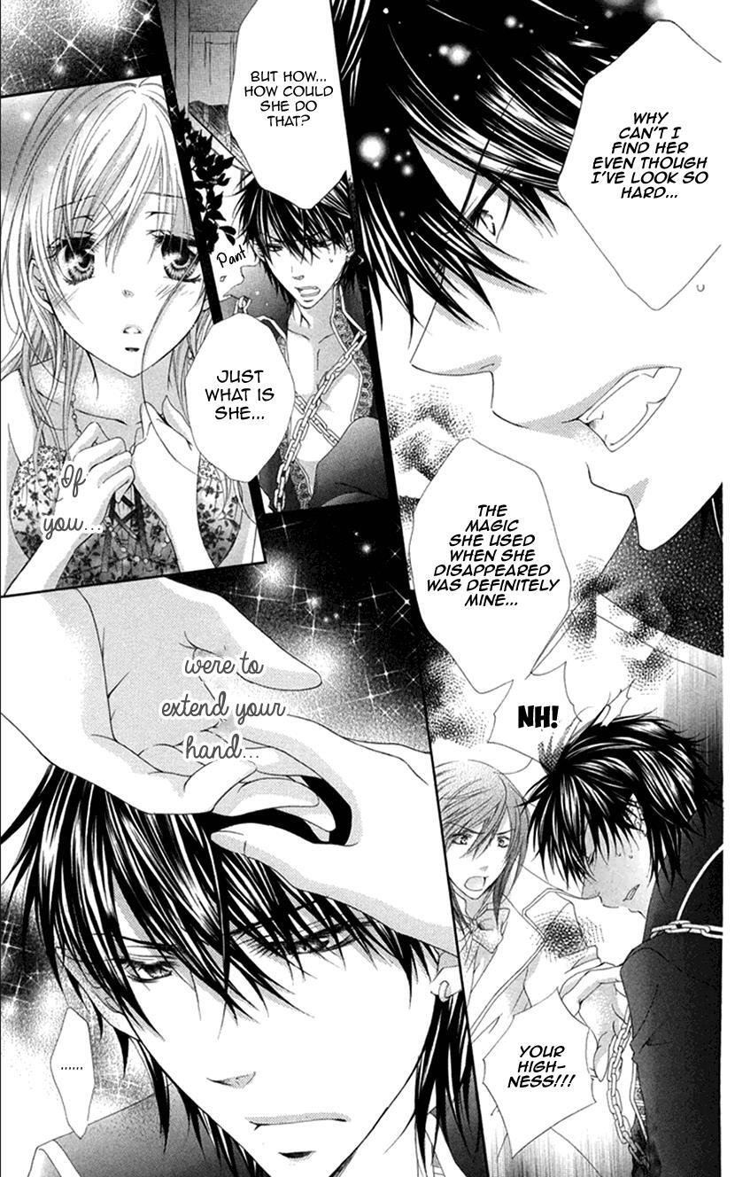 Read Koiiro Devil Manga Online