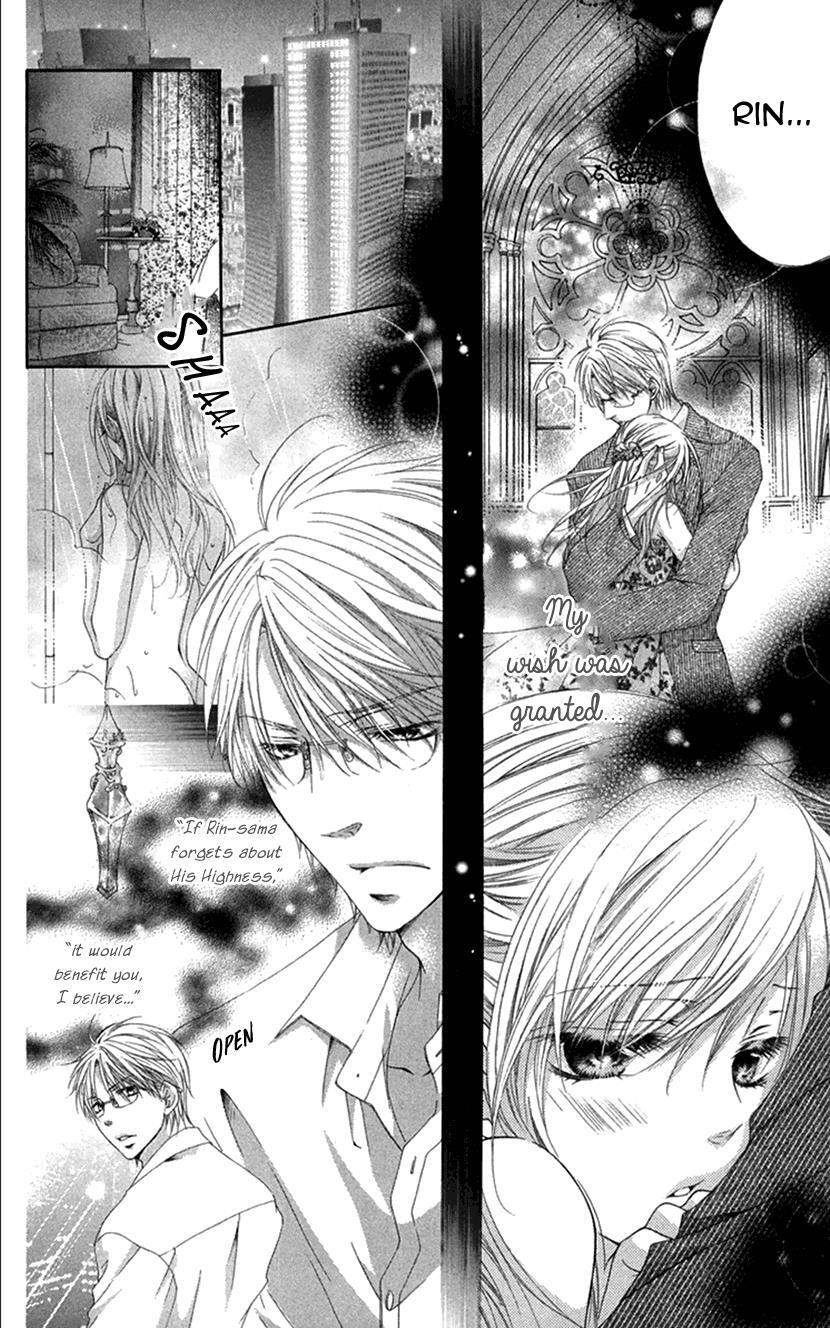 Read Koiiro Devil Manga Online