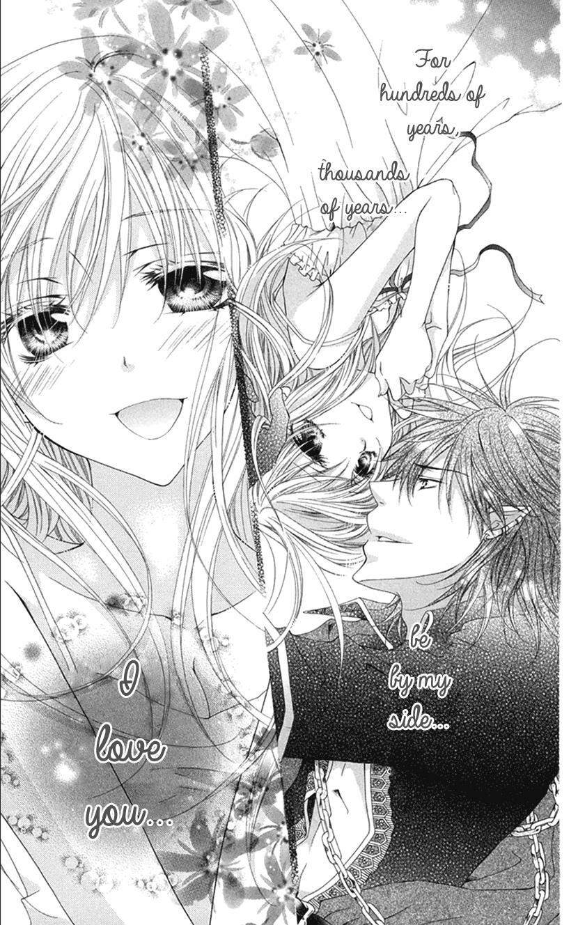 Read Koiiro Devil Manga Online