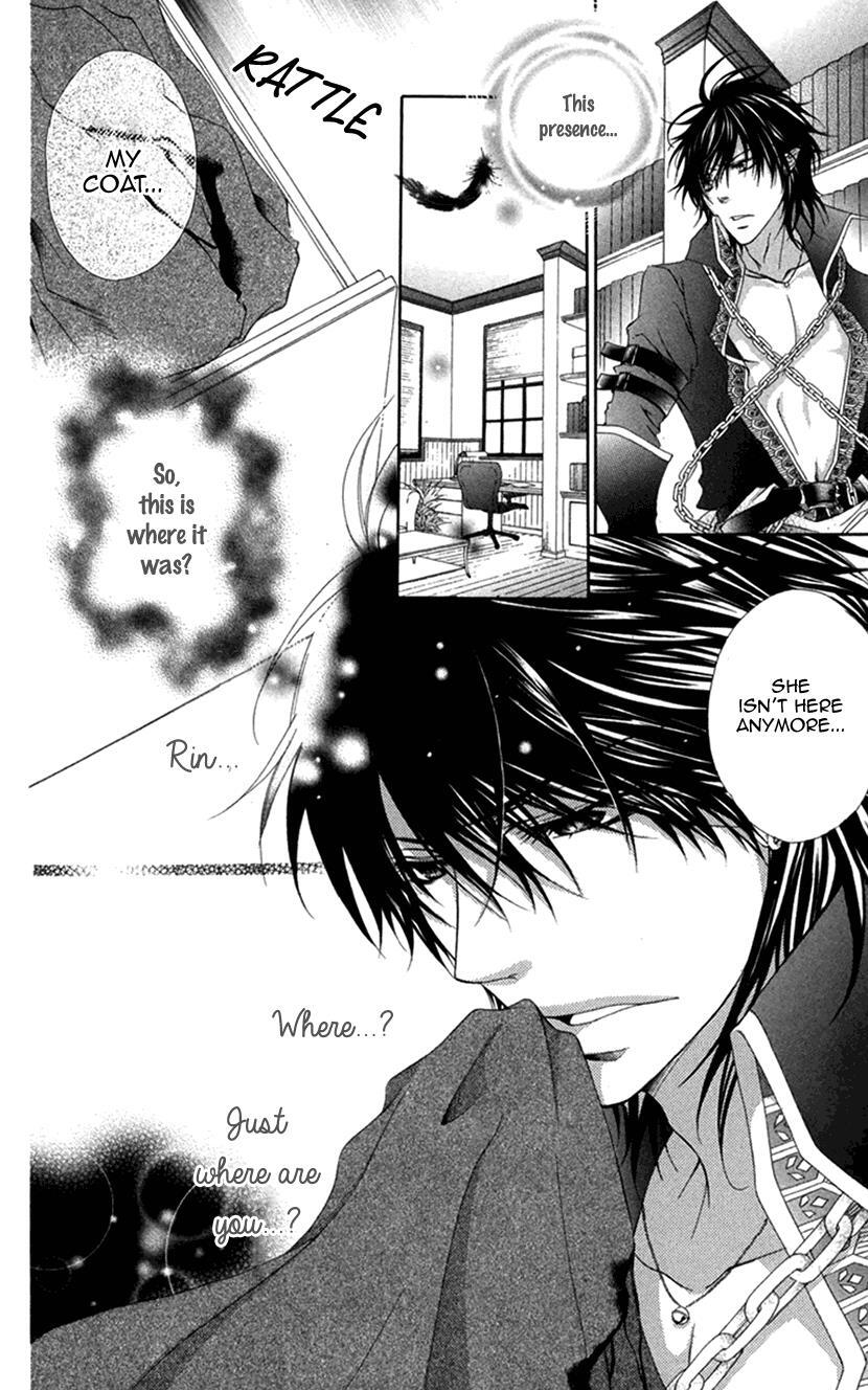 Read Koiiro Devil Manga Online