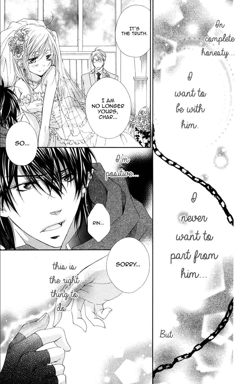 Read Koiiro Devil Manga Online