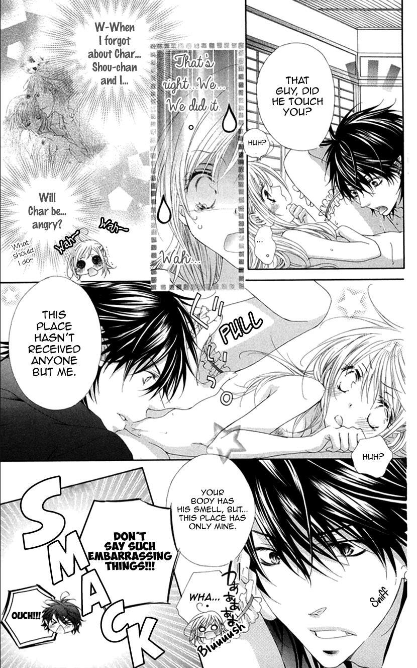Read Koiiro Devil Manga Online