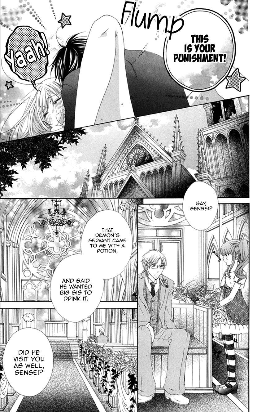 Read Koiiro Devil Manga Online