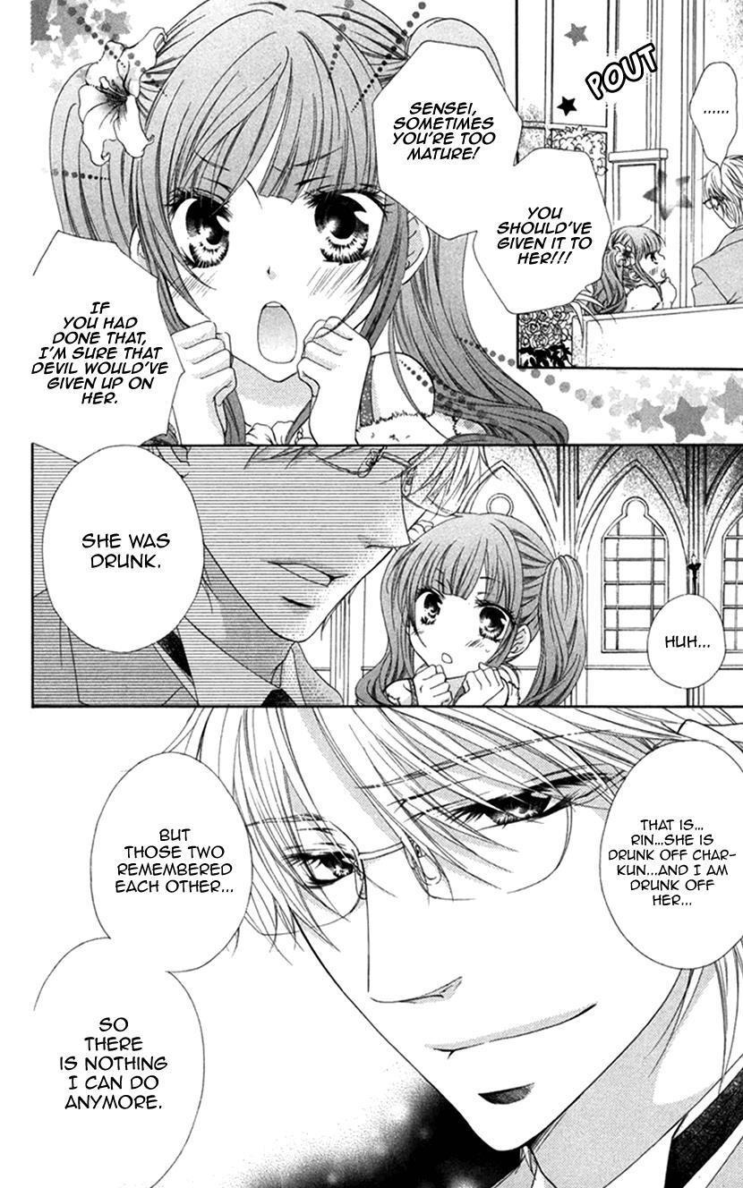 Read Koiiro Devil Manga Online