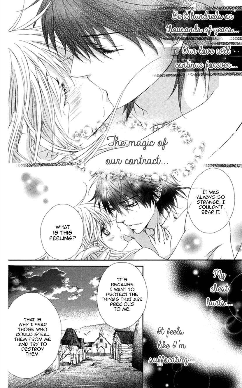 Read Koiiro Devil Manga Online