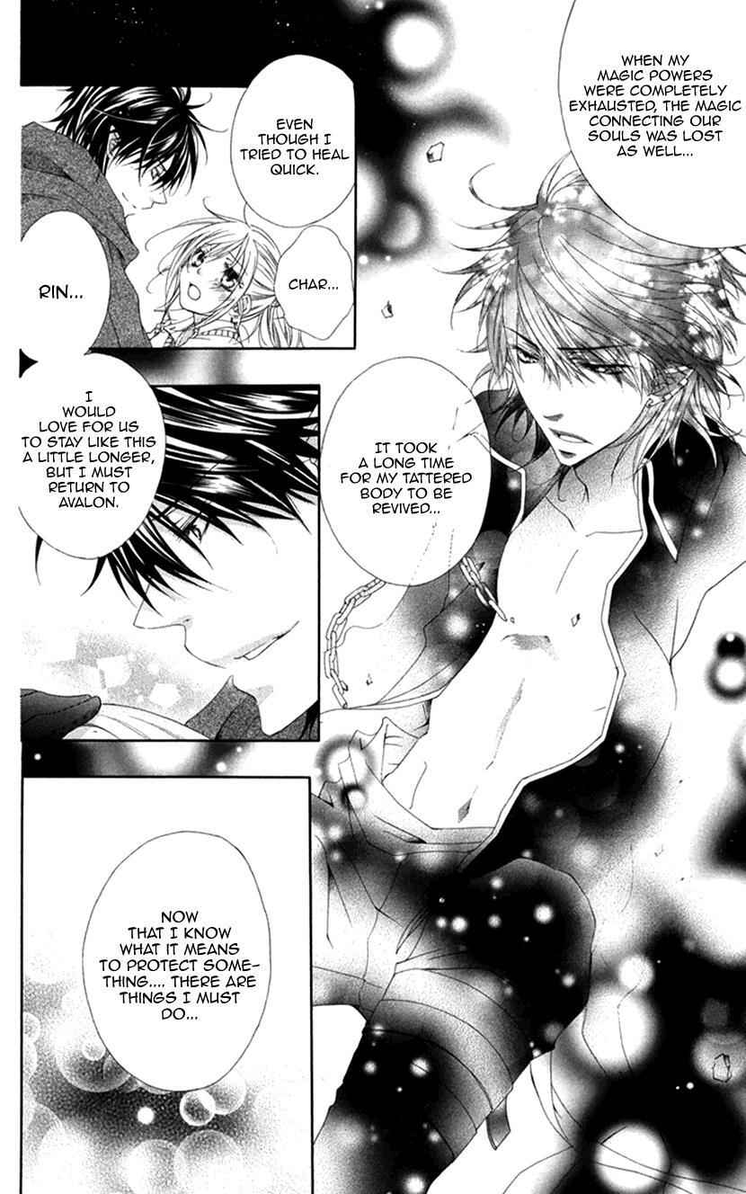 Read Koiiro Devil Manga Online