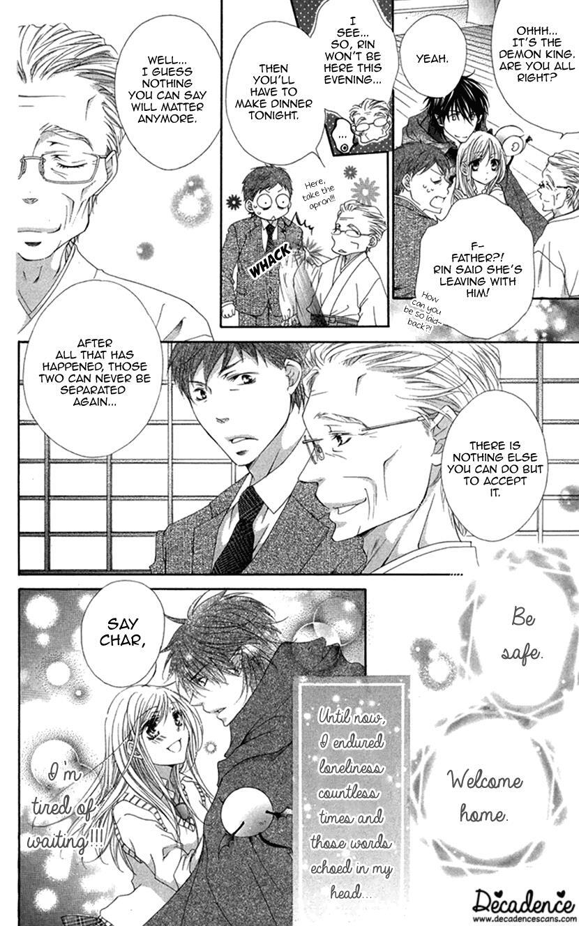 Read Koiiro Devil Manga Online
