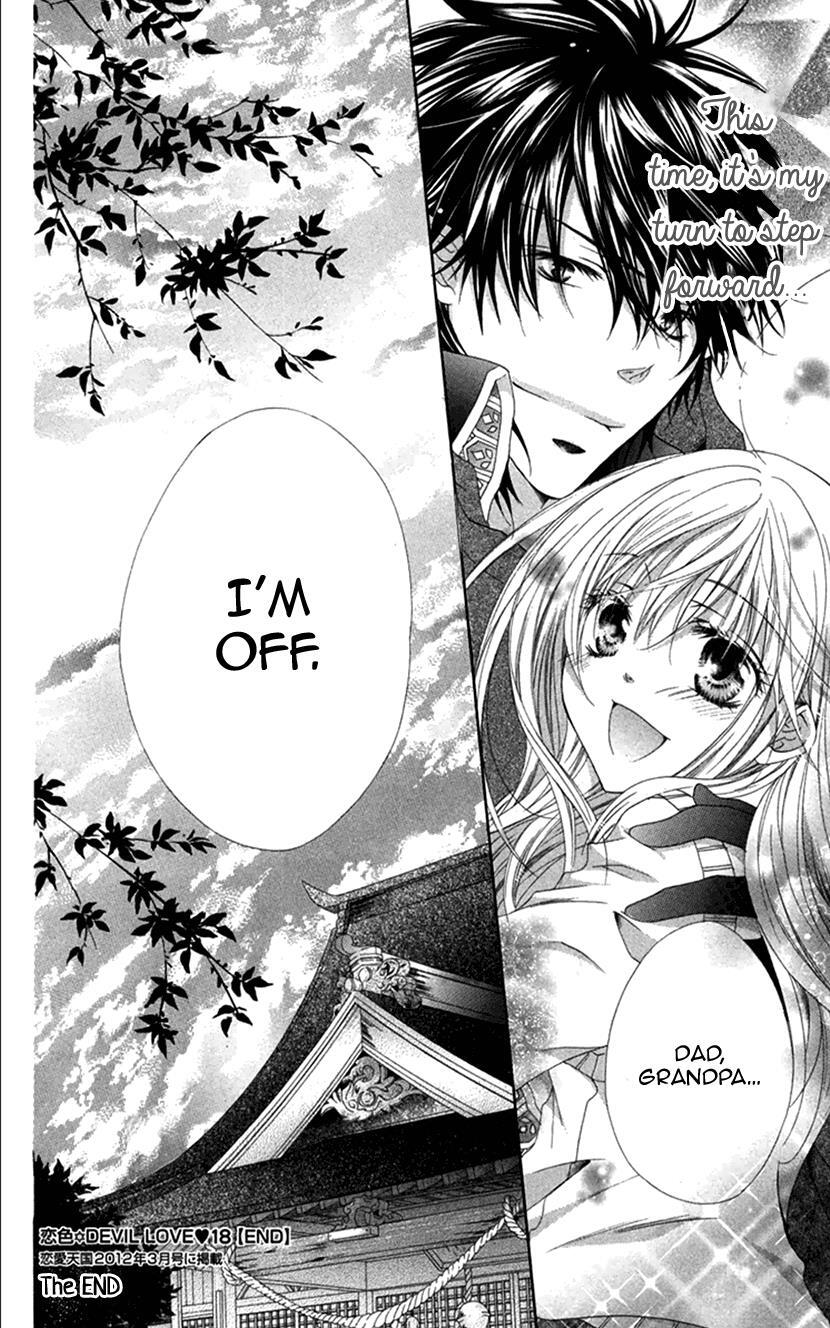 Read Koiiro Devil Manga Online