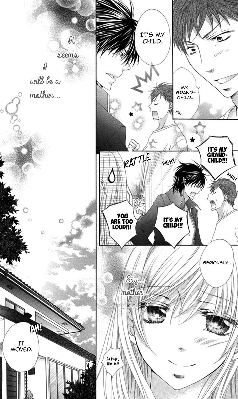 Read Koiiro Devil Manga Online