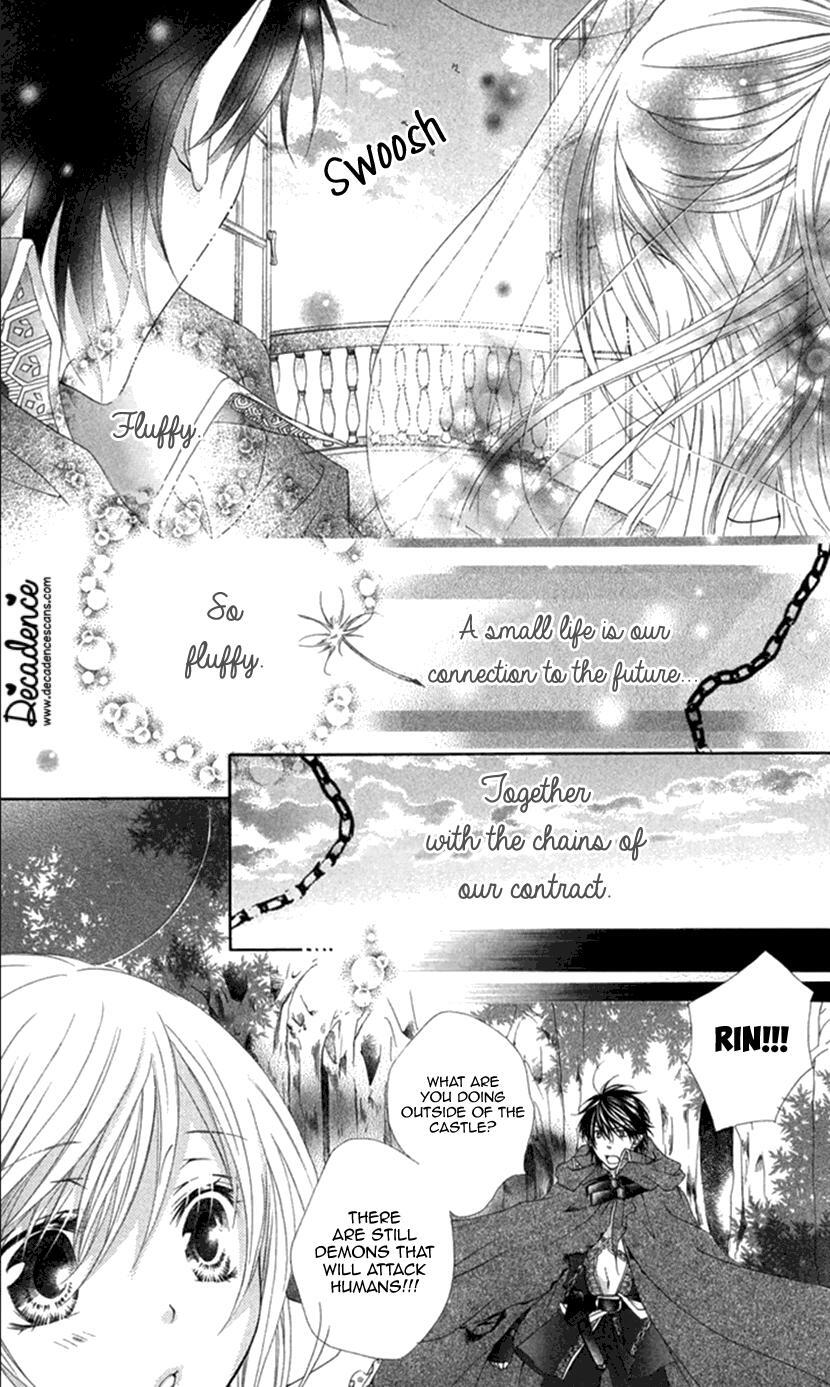 Read Koiiro Devil Manga Online