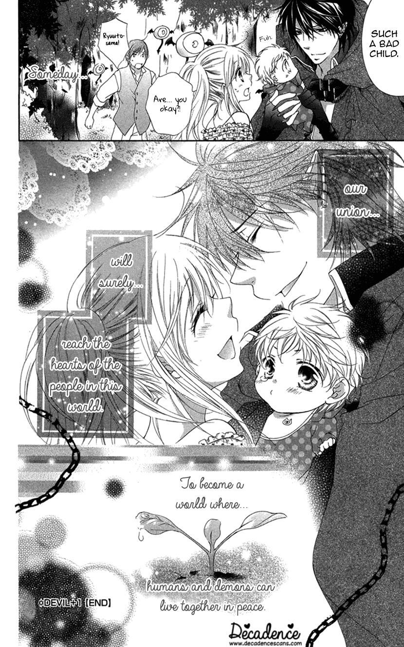Read Koiiro Devil Manga Online