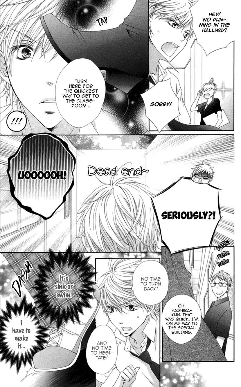 Read Koiiro Devil Manga Online