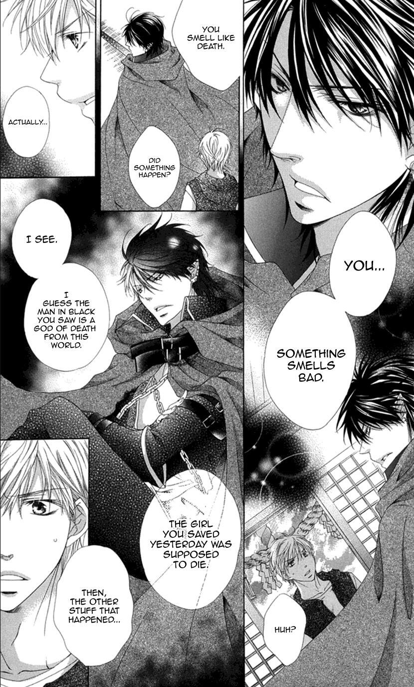 Read Koiiro Devil Manga Online