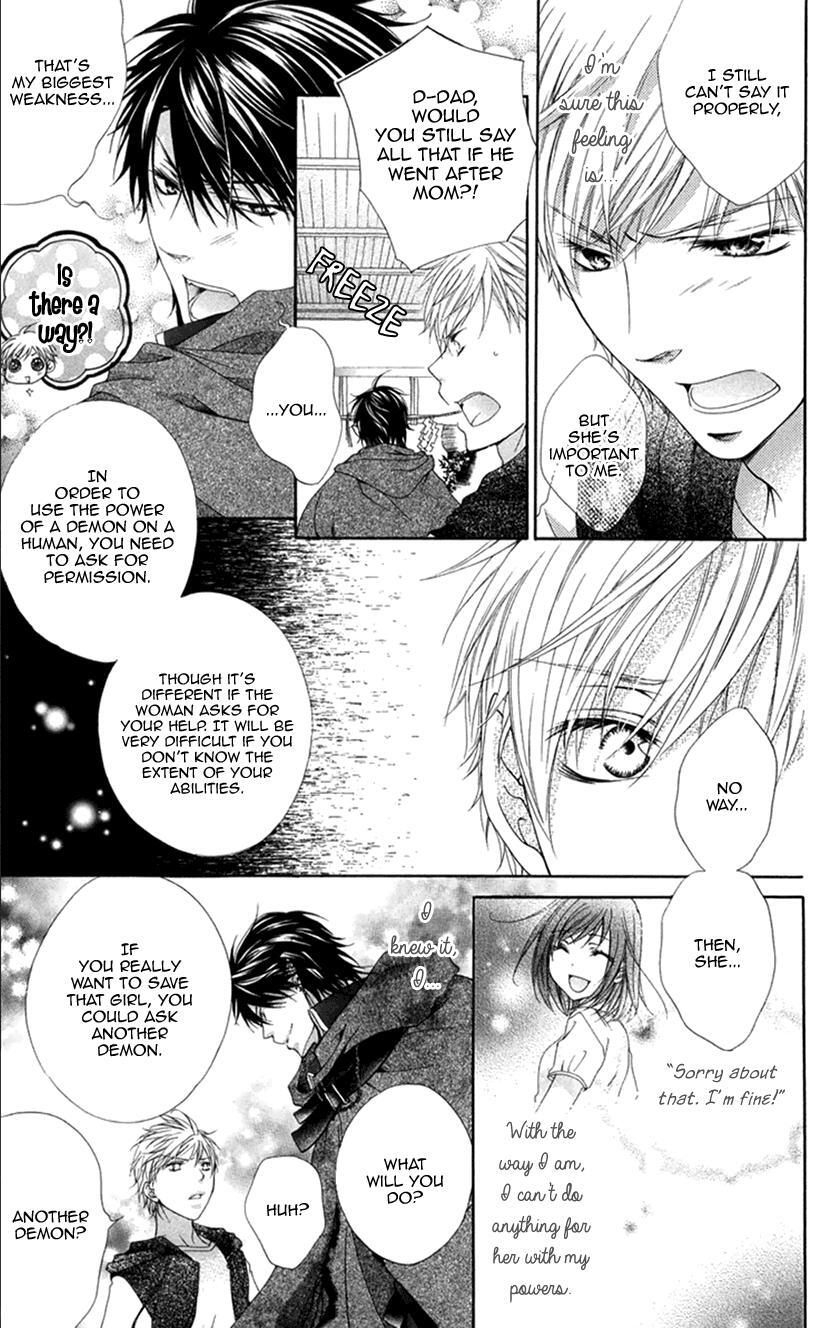 Read Koiiro Devil Manga Online