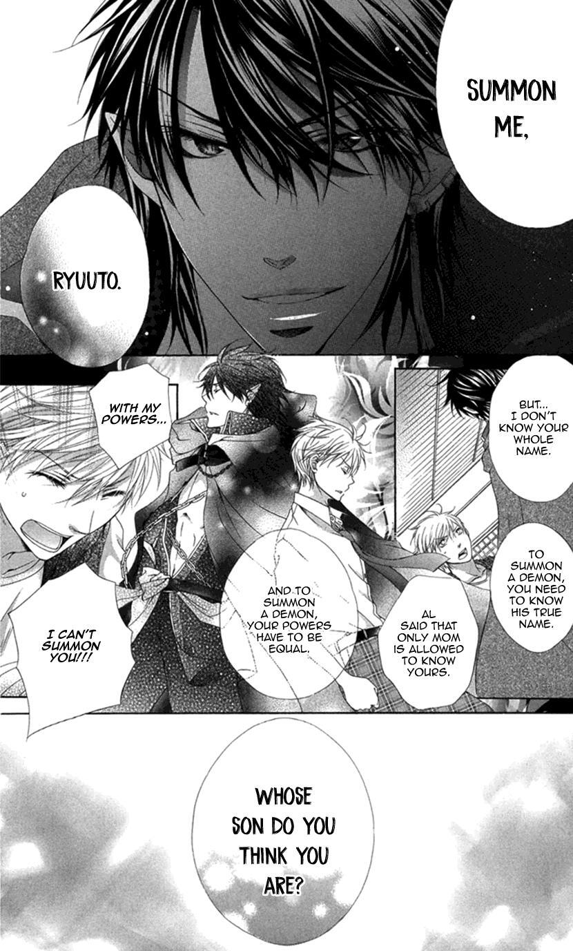 Read Koiiro Devil Manga Online