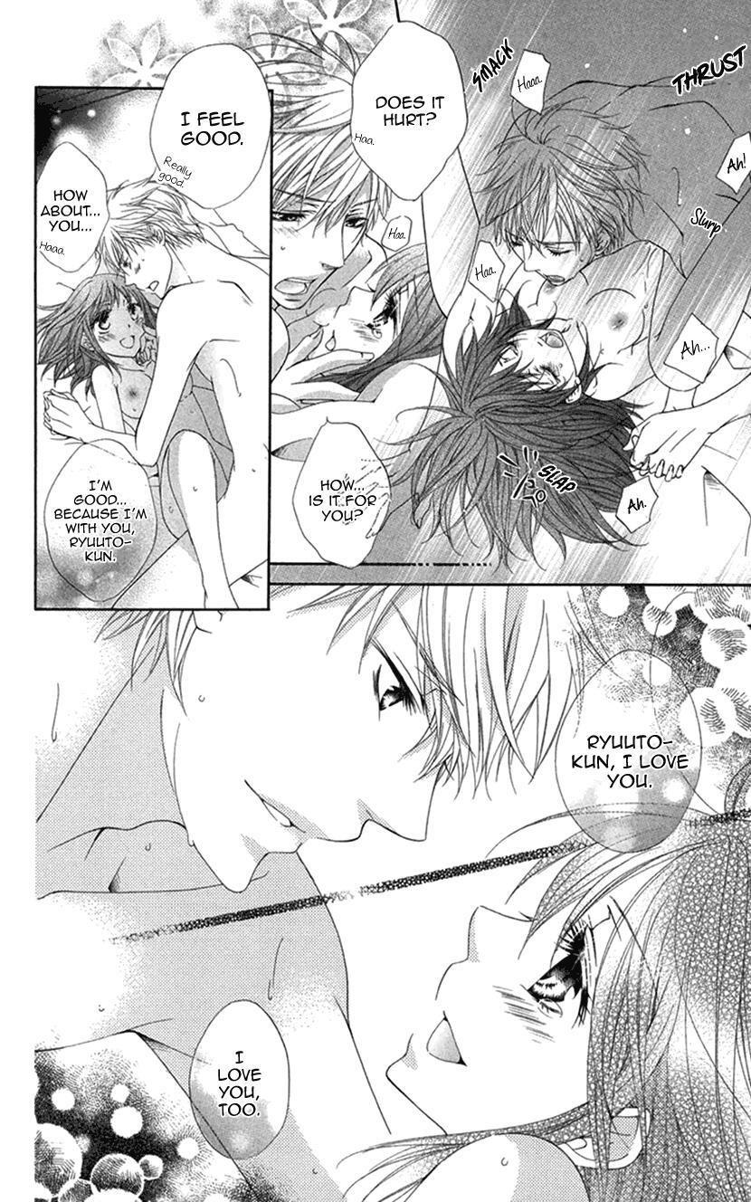 Read Koiiro Devil Manga Online