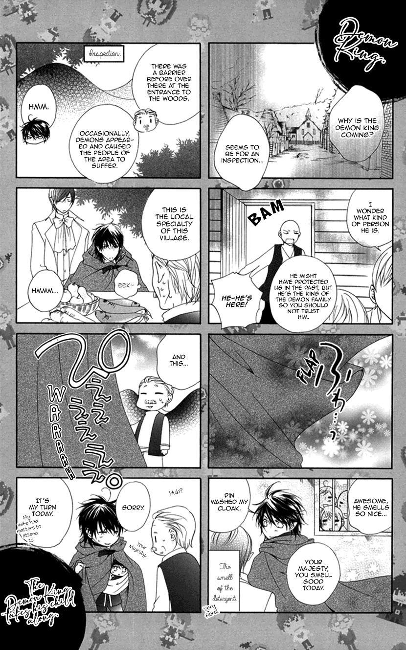 Read Koiiro Devil Manga Online