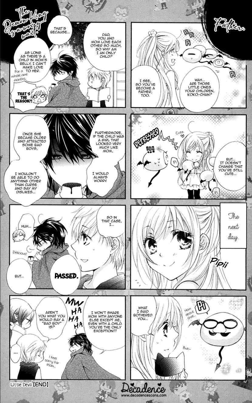 Read Koiiro Devil Manga Online