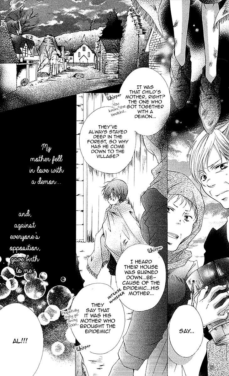 Read Koiiro Devil Manga Online