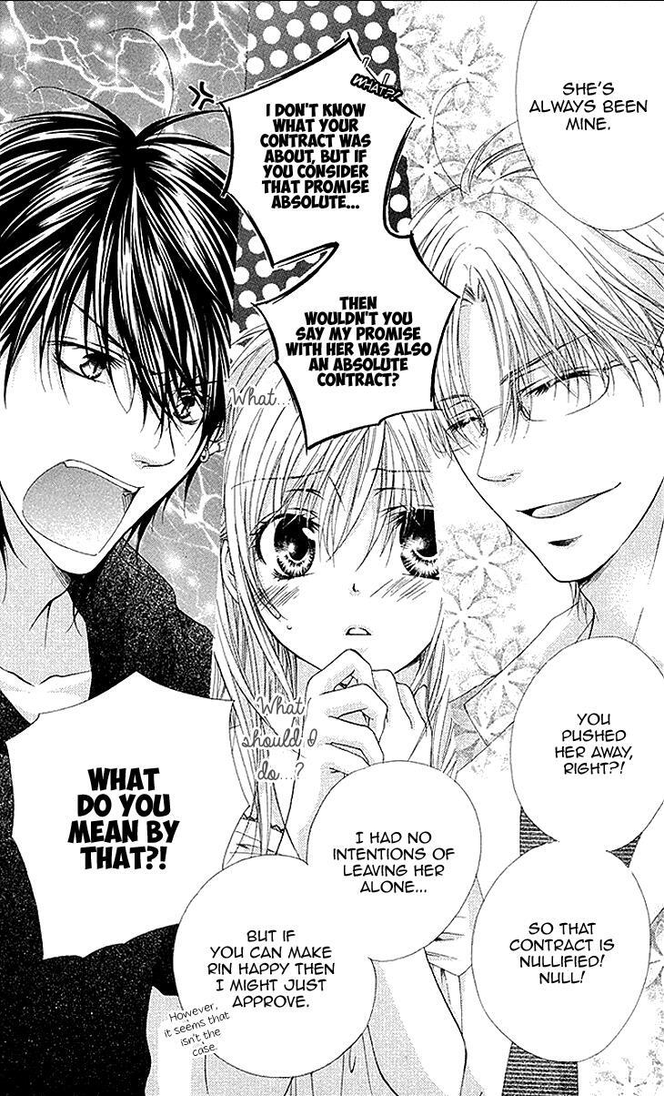 Read Koiiro Devil Manga Online