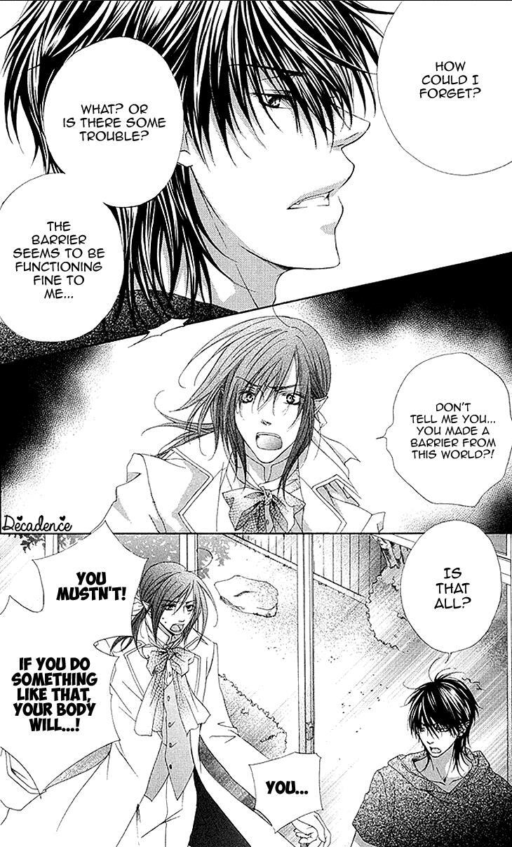 Read Koiiro Devil Manga Online