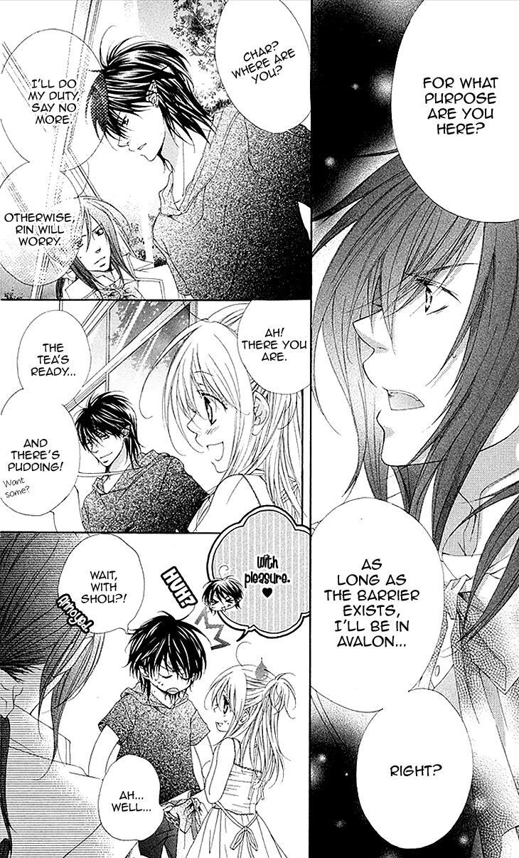 Read Koiiro Devil Manga Online