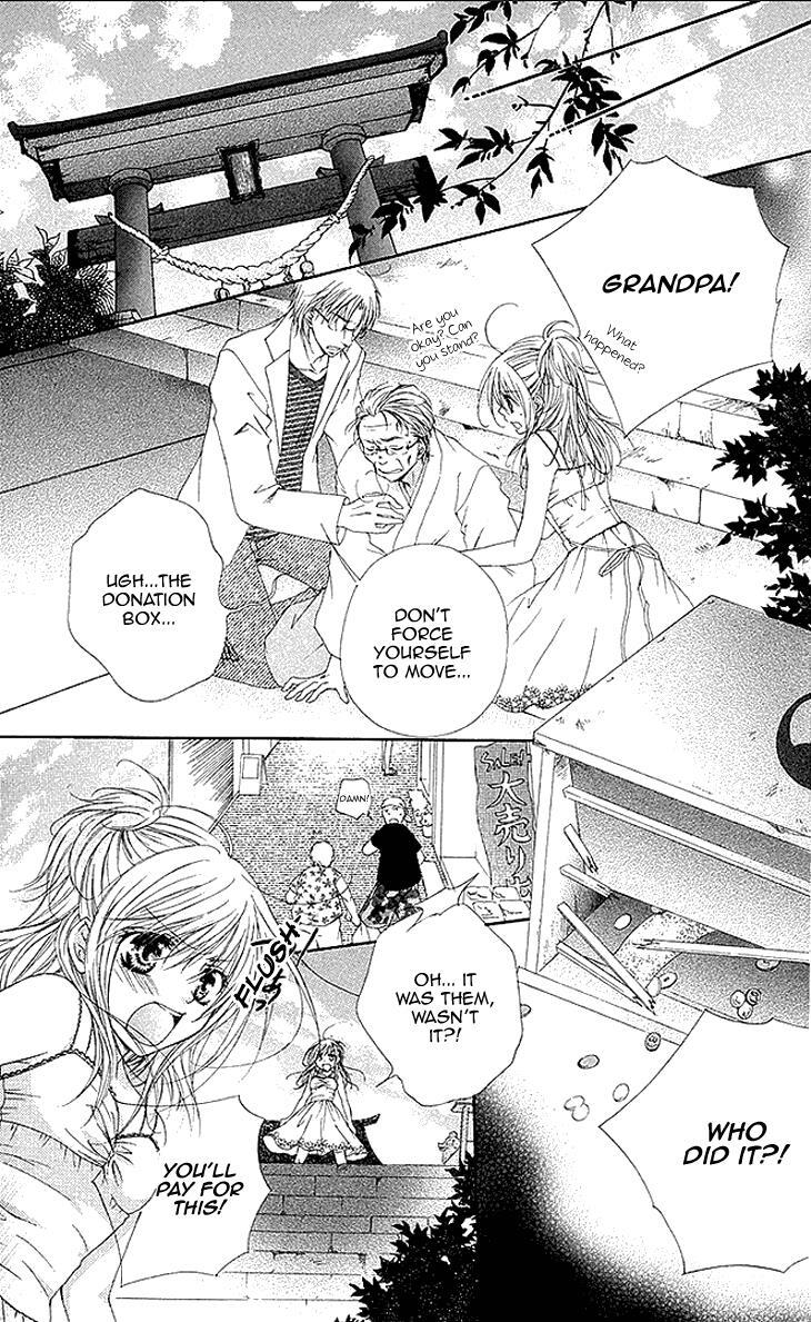 Read Koiiro Devil Manga Online