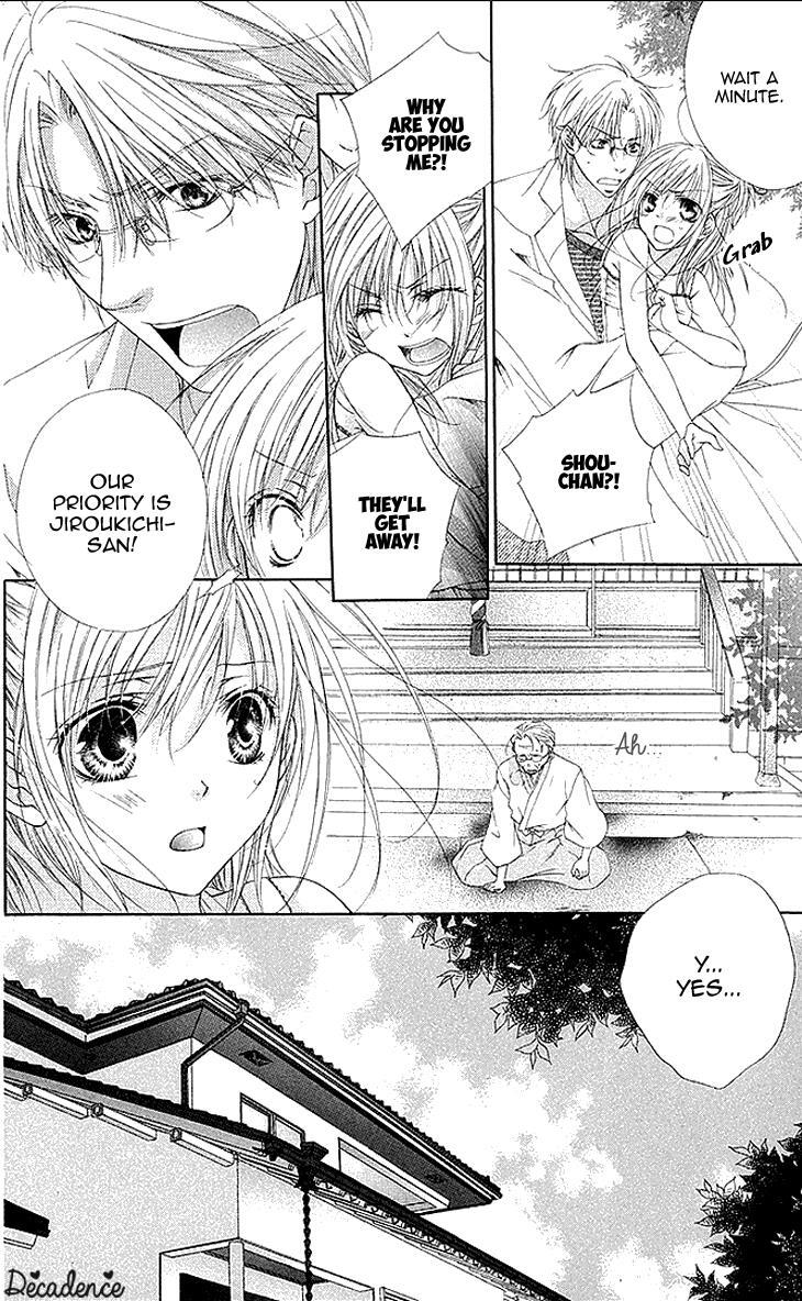Read Koiiro Devil Manga Online
