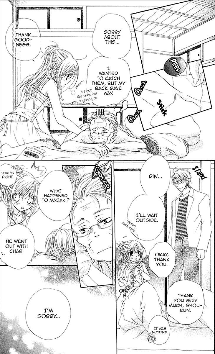Read Koiiro Devil Manga Online