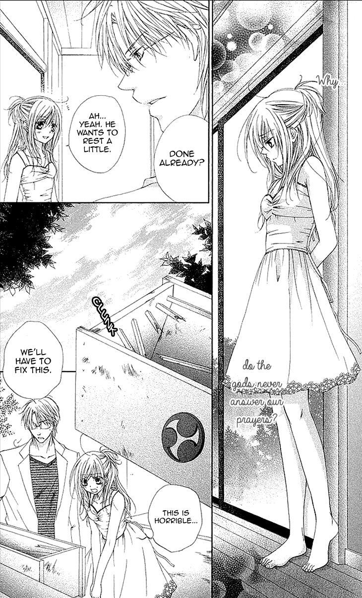 Read Koiiro Devil Manga Online