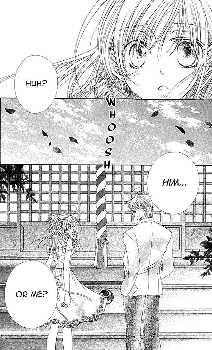 Read Koiiro Devil Manga Online