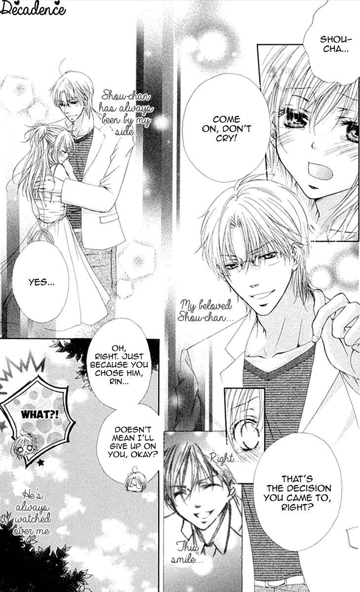 Read Koiiro Devil Manga Online