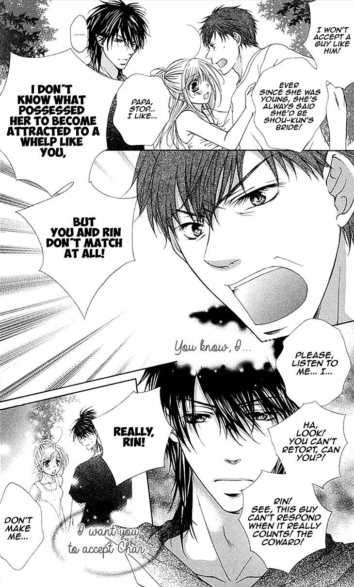 Read Koiiro Devil Manga Online