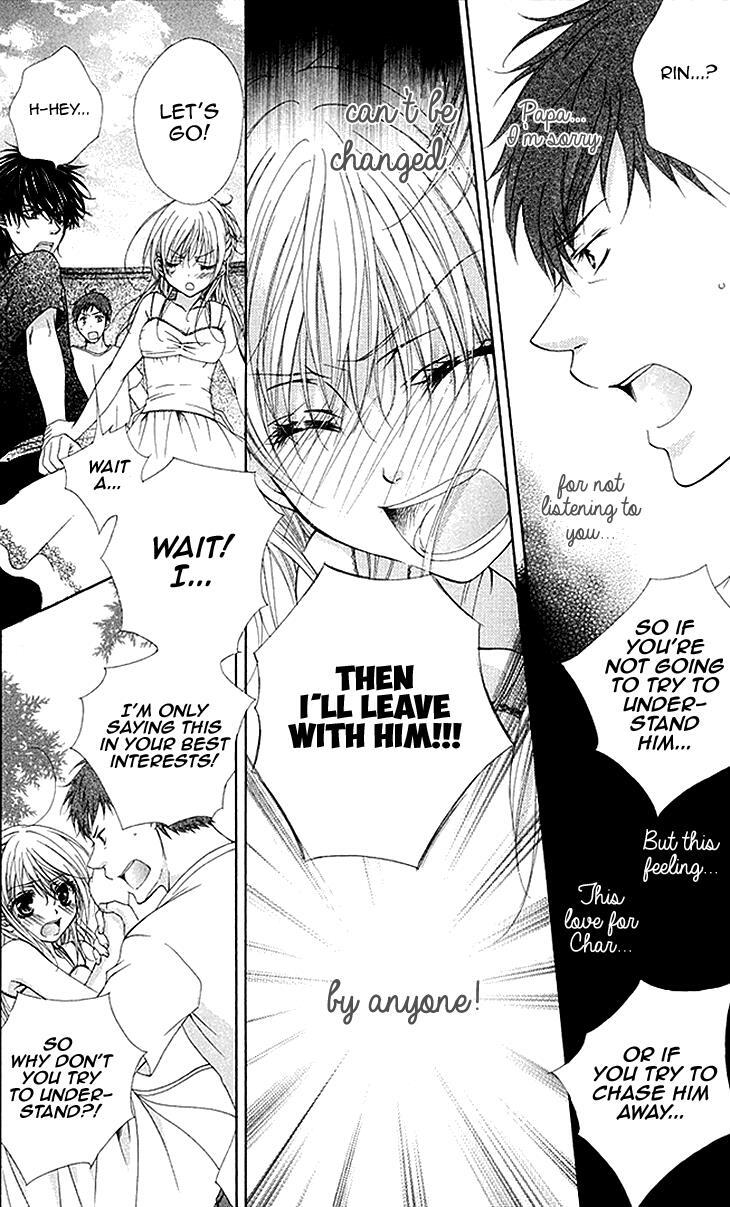 Read Koiiro Devil Manga Online