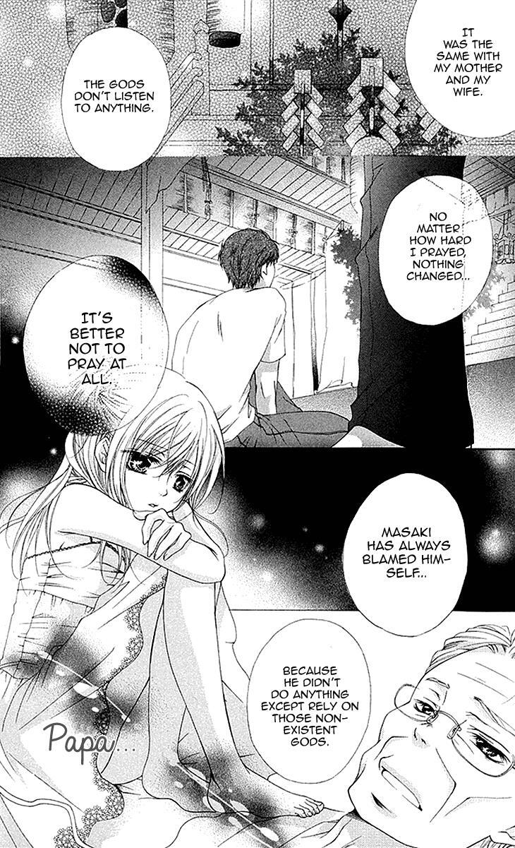 Read Koiiro Devil Manga Online
