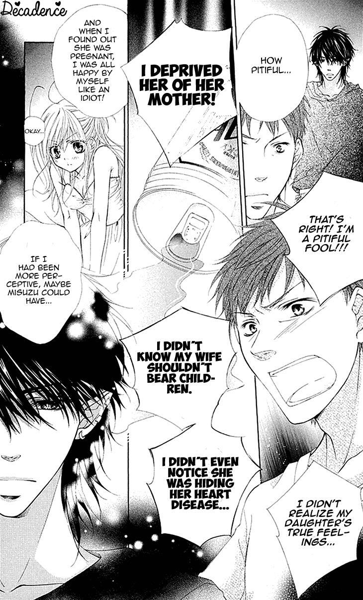 Read Koiiro Devil Manga Online
