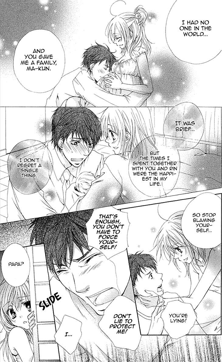 Read Koiiro Devil Manga Online