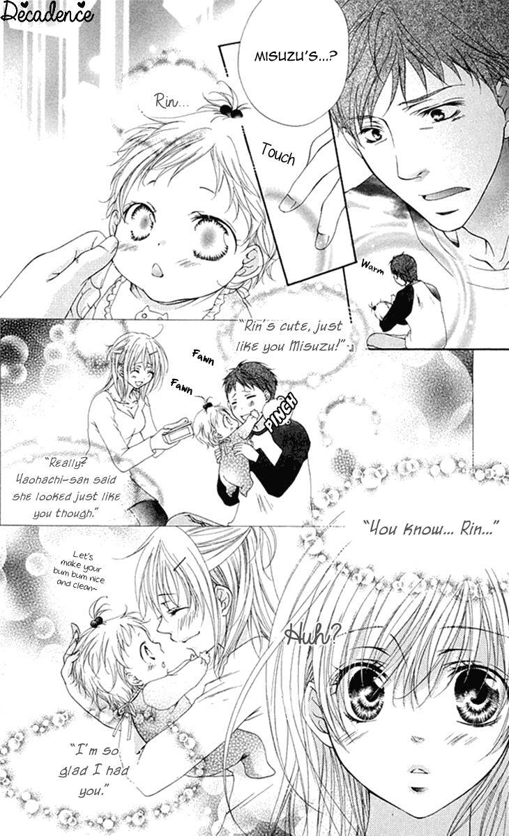 Read Koiiro Devil Manga Online