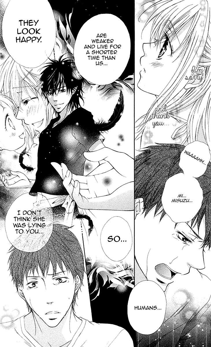 Read Koiiro Devil Manga Online