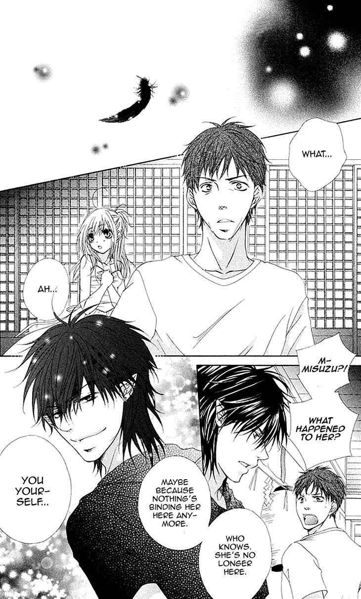 Read Koiiro Devil Manga Online