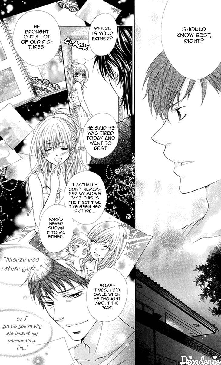 Read Koiiro Devil Manga Online