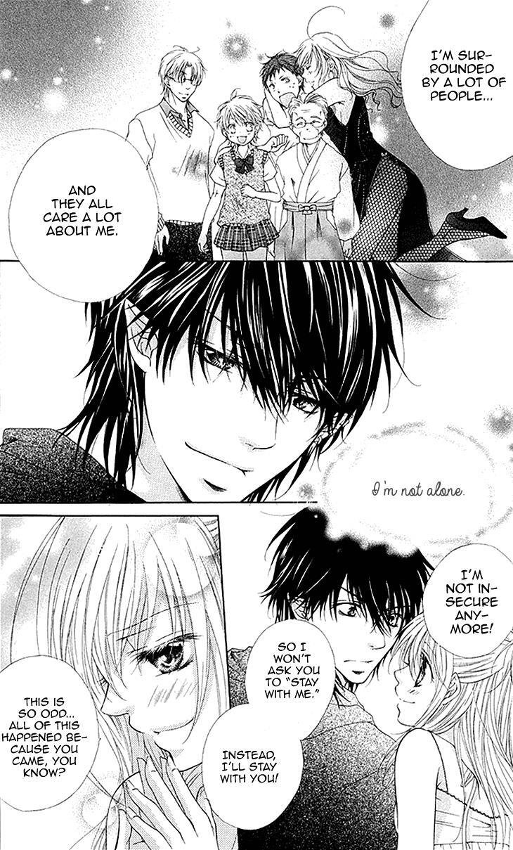 Read Koiiro Devil Manga Online