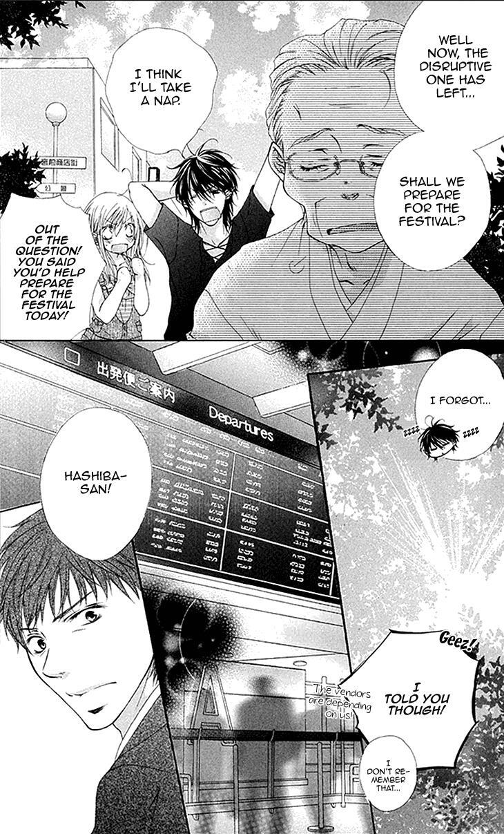 Read Koiiro Devil Manga Online