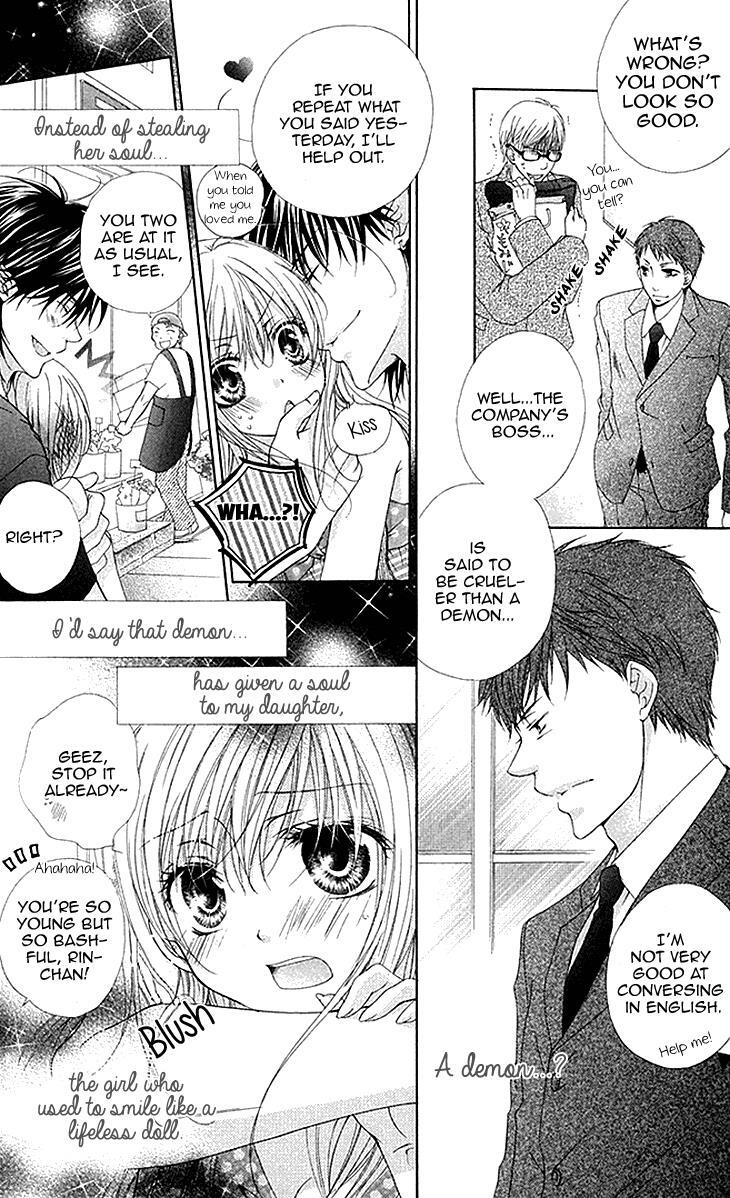 Read Koiiro Devil Manga Online