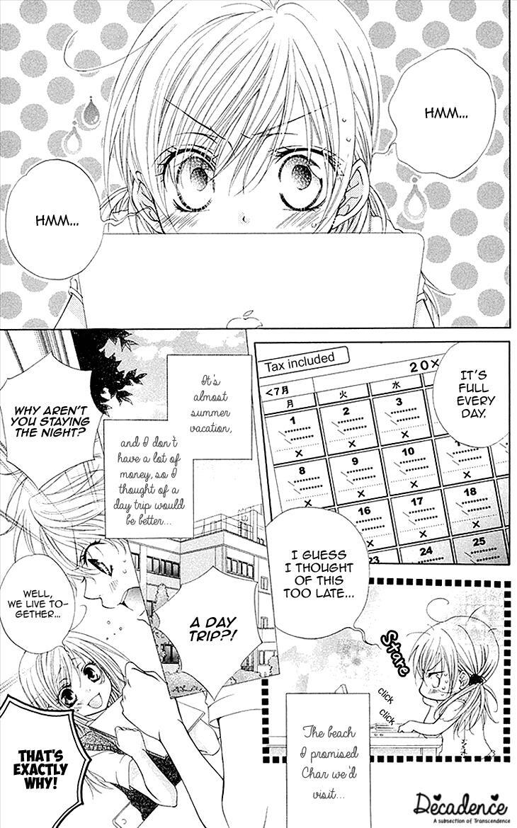 Read Koiiro Devil Manga Online