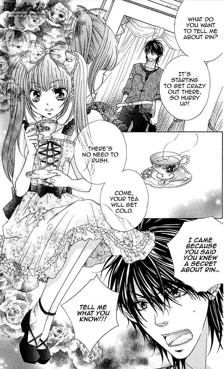 Read Koiiro Devil Manga Online