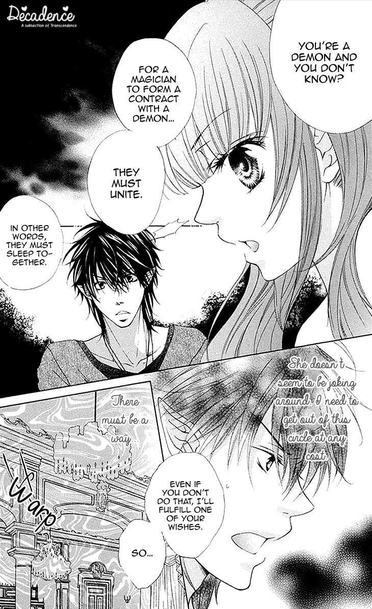 Read Koiiro Devil Manga Online