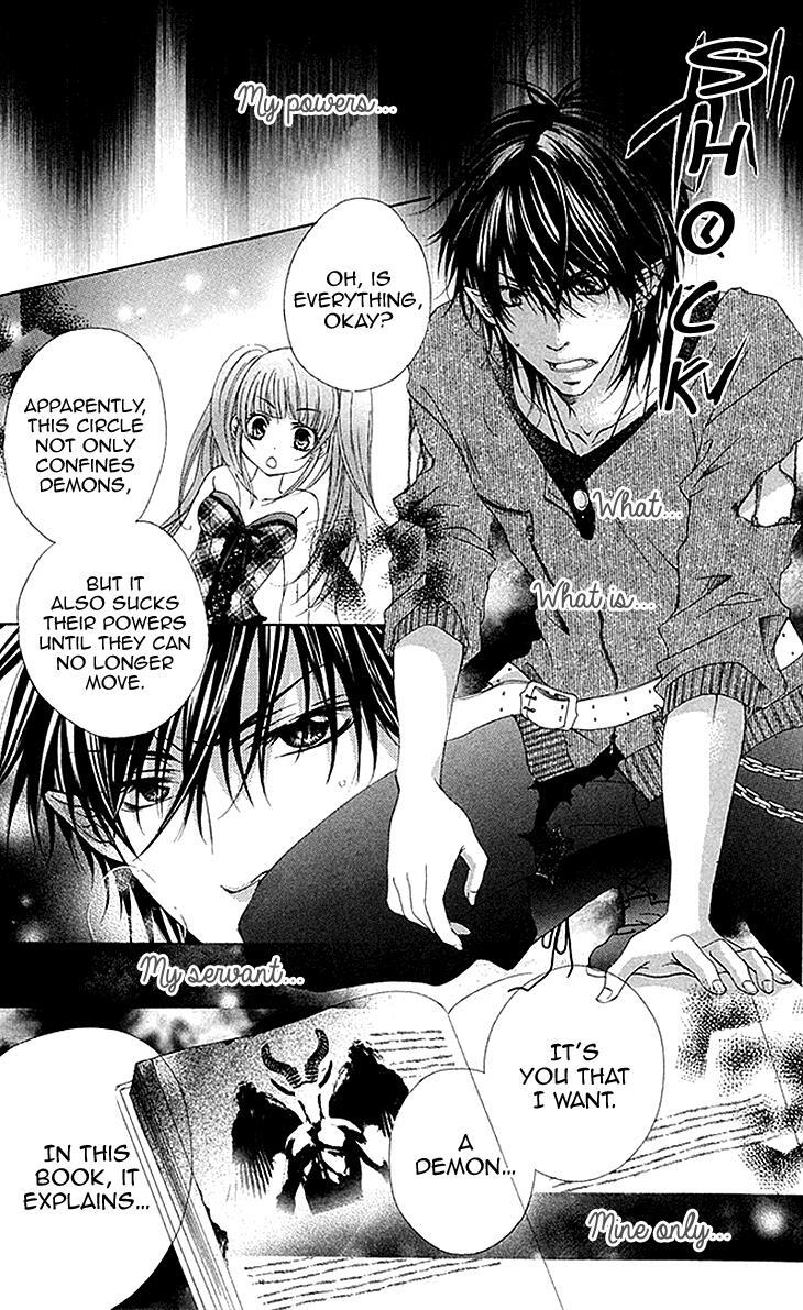 Read Koiiro Devil Manga Online
